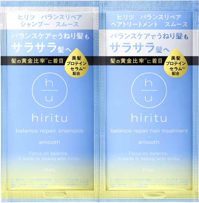ヒリツ バランスリペア スムース 5Days トライアル