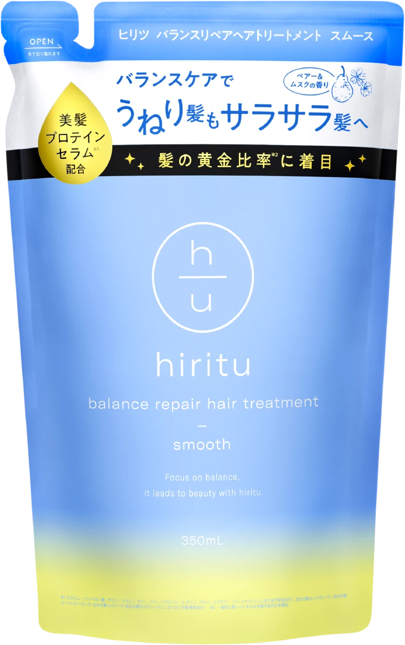 ヒリツ バランスリペアヘアトリートメント スムース 詰め替え